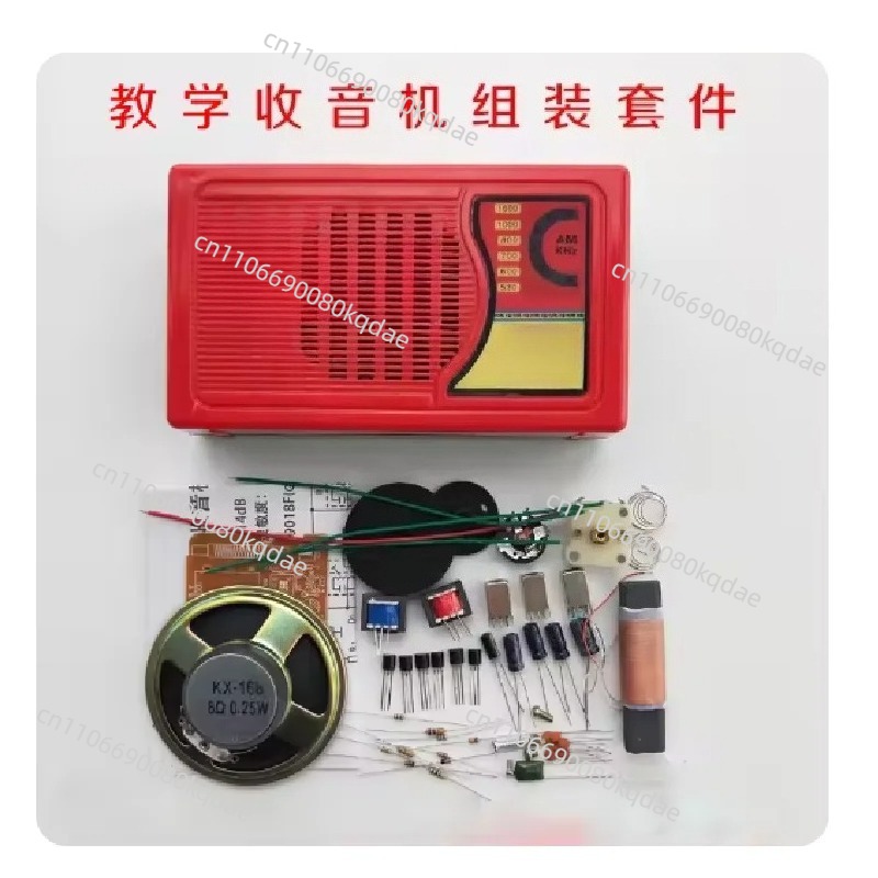 Kit Perakitan Radio Transistor - Diy Electronics Project Kit ulasan dan harga